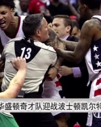 NBA季后赛黑马频现，青年军逆袭掀翻卫冕冠军